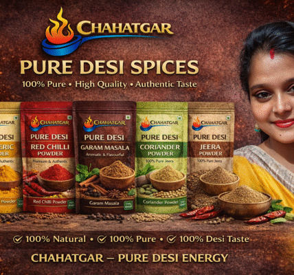 बिहार की लोकल फूड कंपनी