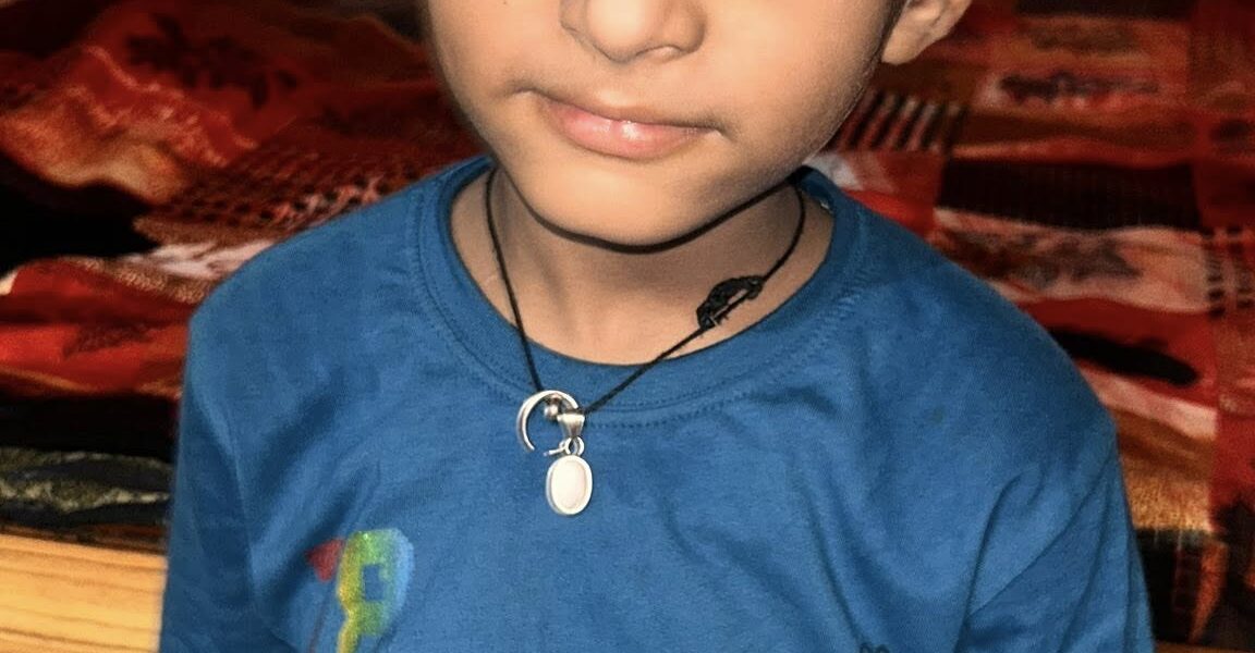 Aryan Mishra Biography