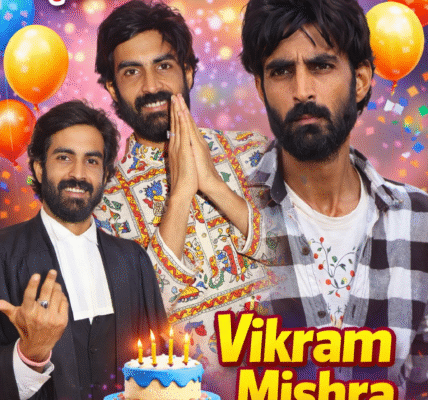 Mithila film industry superstar Vikram Mishra