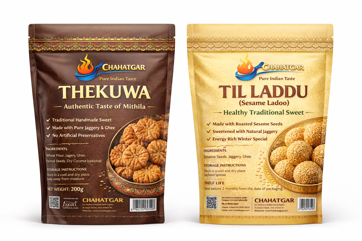 ठेकुआ (Thekuwa)