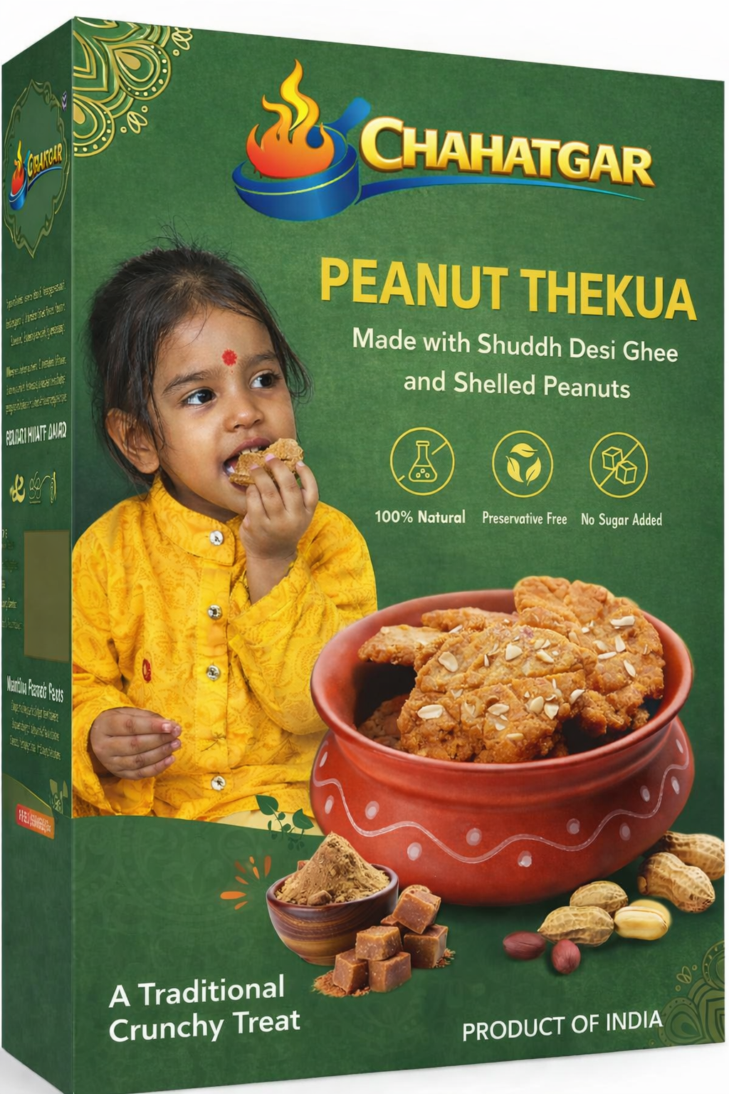 Chahatgar thekuwa Chahatgar Bihari thekuwa Chahatgar Mithila thekuwa Chahatgar traditional thekuwa Chahatgar desi sweets