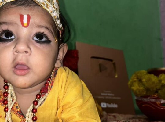 Janmashtami 2026: जन्माष्टमी कब है? जानिए सही तारीख, पूजा का शुभ मुहूर्त, व्रत नियम, निशीथ काल, पूजा विधि और श्रीकृष्ण जन्म की पूरी कथा