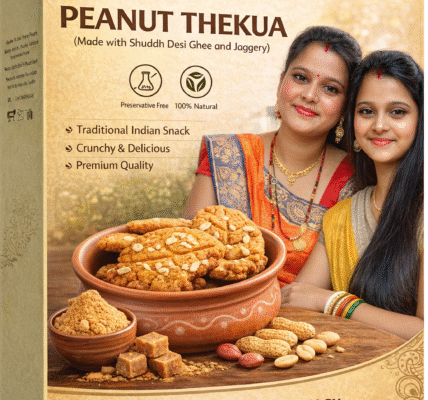 Chahatgar thekuwa Chahatgar Bihari thekuwa Chahatgar Mithila thekuwa Chahatgar traditional thekuwa Chahatgar desi sweets