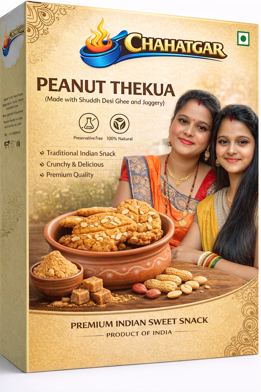 Chahatgar thekuwa Chahatgar Bihari thekuwa Chahatgar Mithila thekuwa Chahatgar traditional thekuwa Chahatgar desi sweets