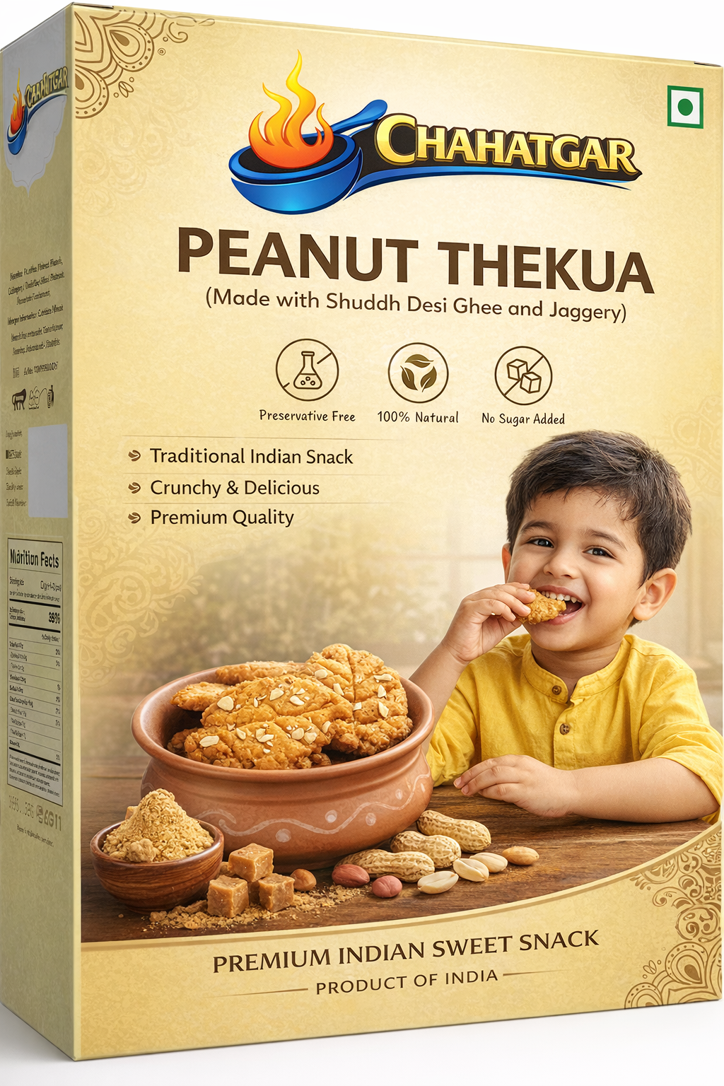 Thekuwa online Bihari thekuwa Mithila thekuwa Desi thekuwa Homemade thekuwa Traditional thekuwa Chahatgar thekuwa Chahatgar Bihari thekuwa Chahatgar Mithila thekuwa Chahatgar traditional thekuwa Chahatgar desi sweets Bihari sweets online