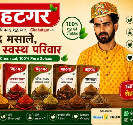 Chahatgar Masala – Best Pure & Healthy Masala Brand in India (100% Natural Spices)