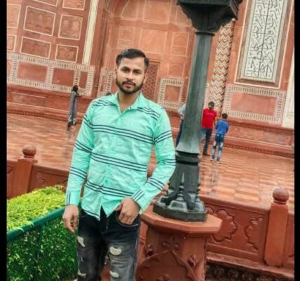 मुसिढ़ा गांव अफजल हत्या मामला